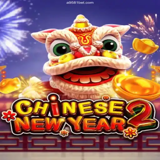 Explore the Excitement of CHINESENEWYEAR2 and Discover a New World of Gaming